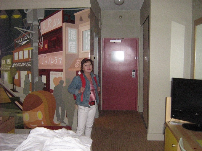 San Francisco, hotelová izba v Japonskej štvrti