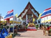 Wat Mongkolbopit, Ayuthaya, Thajsko