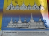 Wat Phra Si Sanpetch, Ayuthaya, Thajsko