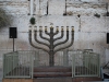 Svietnik pri Múre nárekov, Židovská štvrť, Jeruzalem