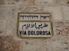 Jerusalem, Via Dolorosa - Cesta bolesti